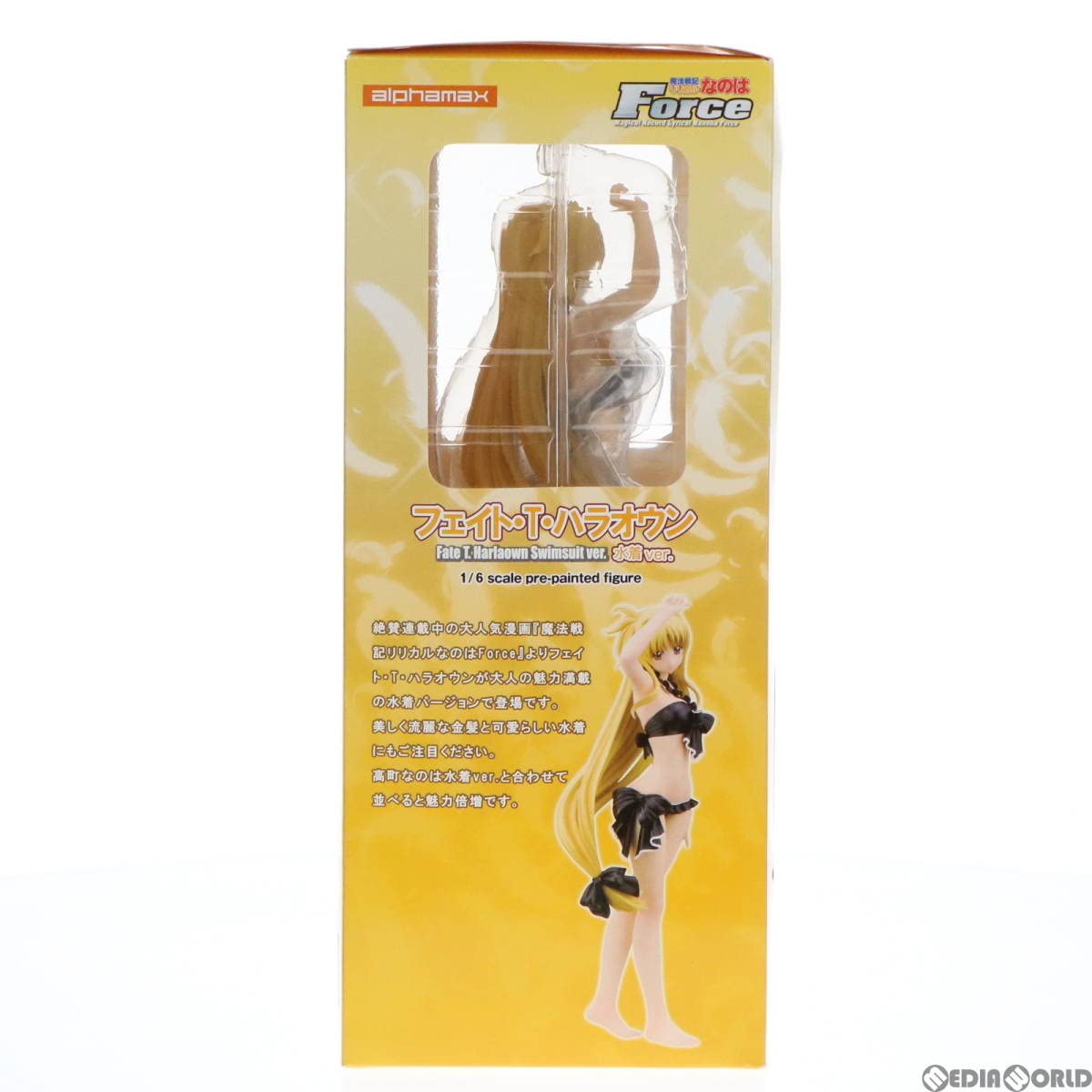 Amazon.co.jp: [FIG]フェイト・T・ハラオウン 水着ver. 魔法戦記